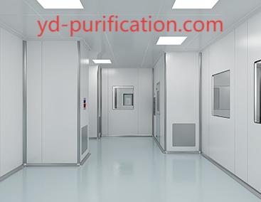 Thanh lọc Yuanda Tô Châu
