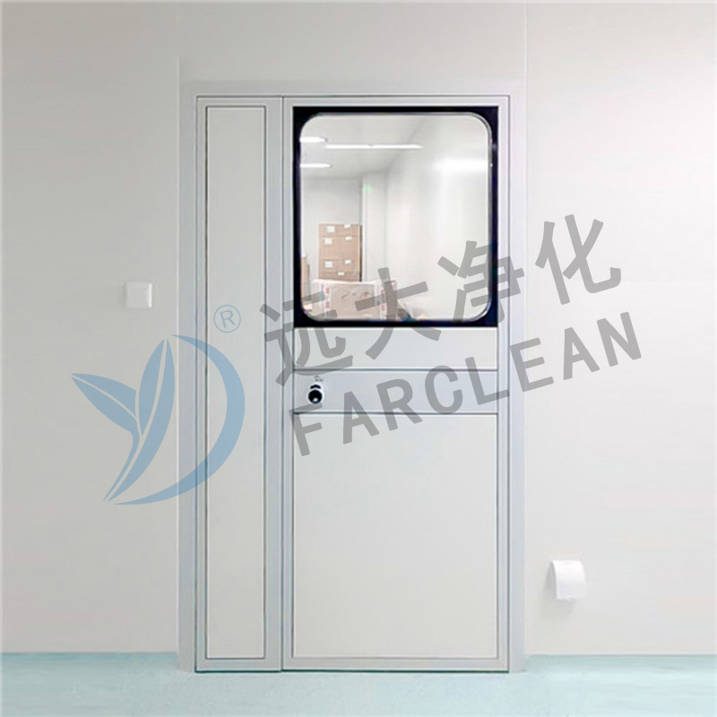 Thanh lọc Yuanda Tô Châu