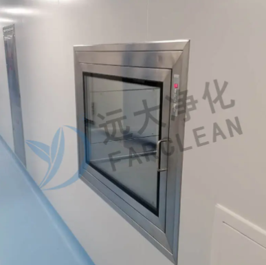 Thanh lọc Yuanda Tô Châu