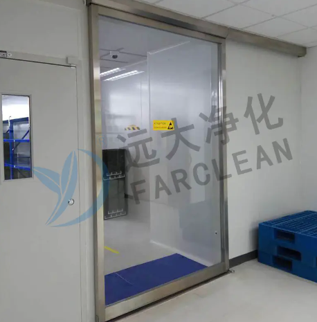 Thanh lọc Yuanda Tô Châu