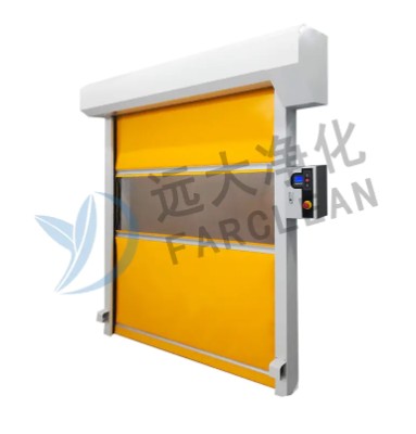 Thanh lọc Yuanda Tô Châu