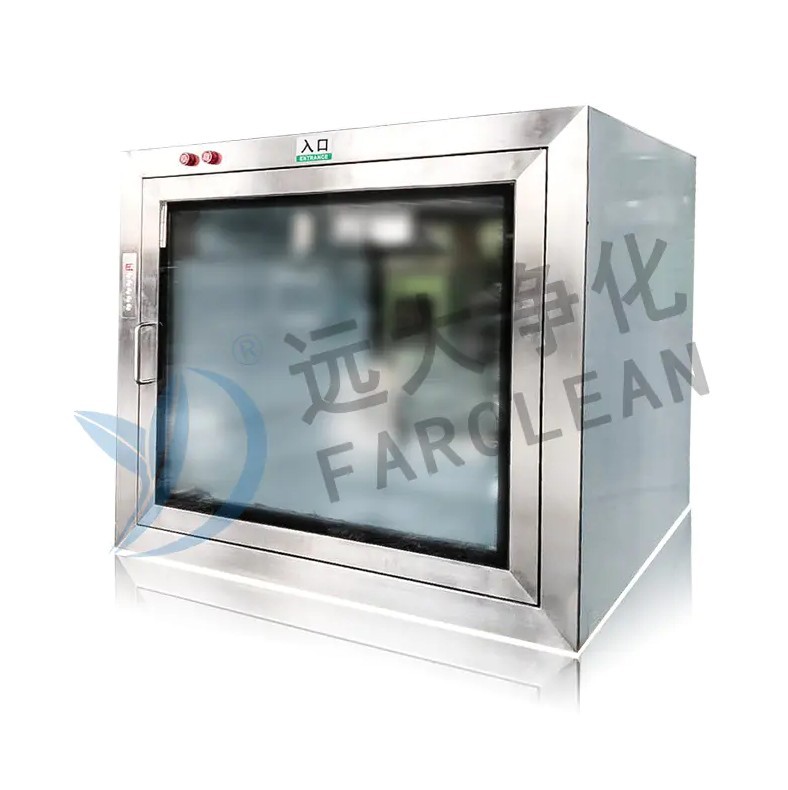 Thanh lọc Yuanda Tô Châu