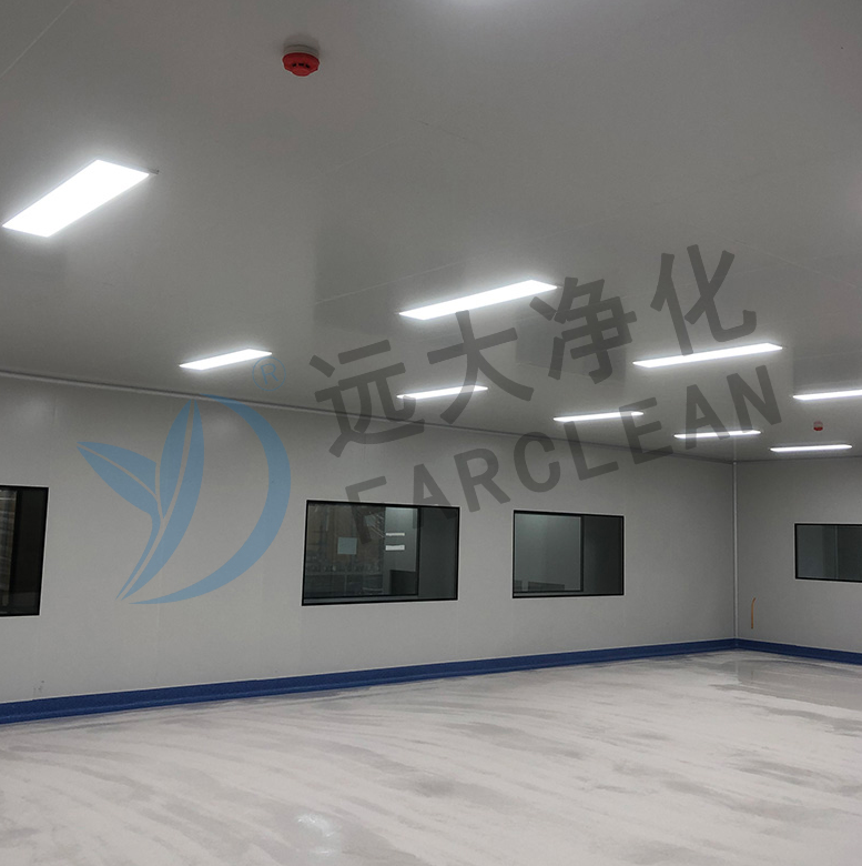 Thanh lọc Yuanda Tô Châu